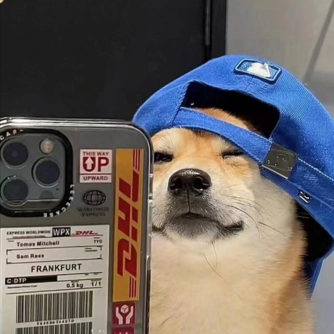 huhu