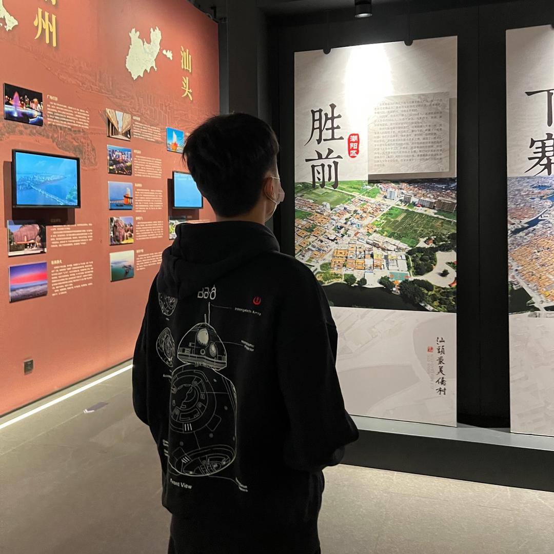 金发家私～郭宇杰