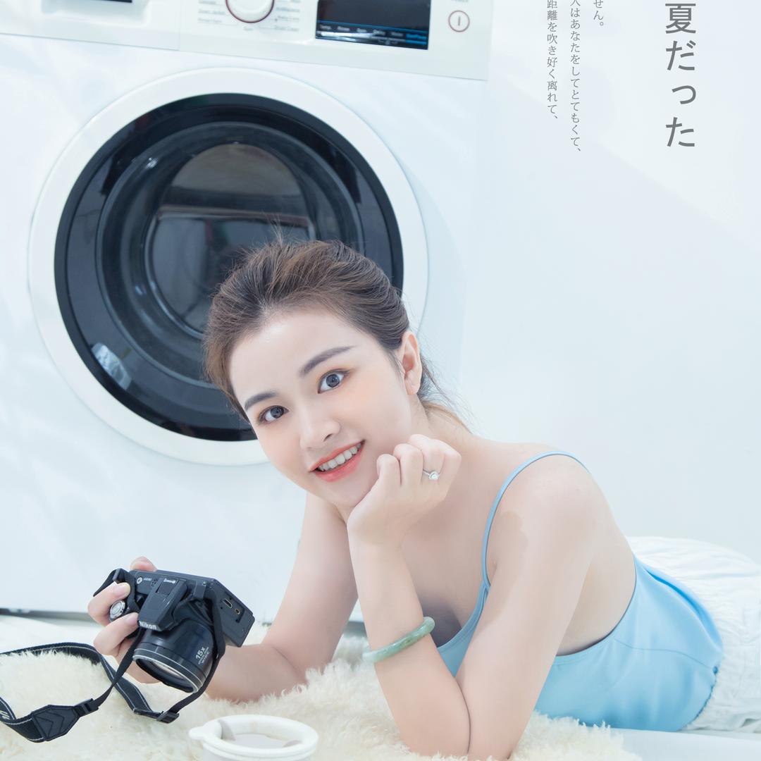 涵，han
