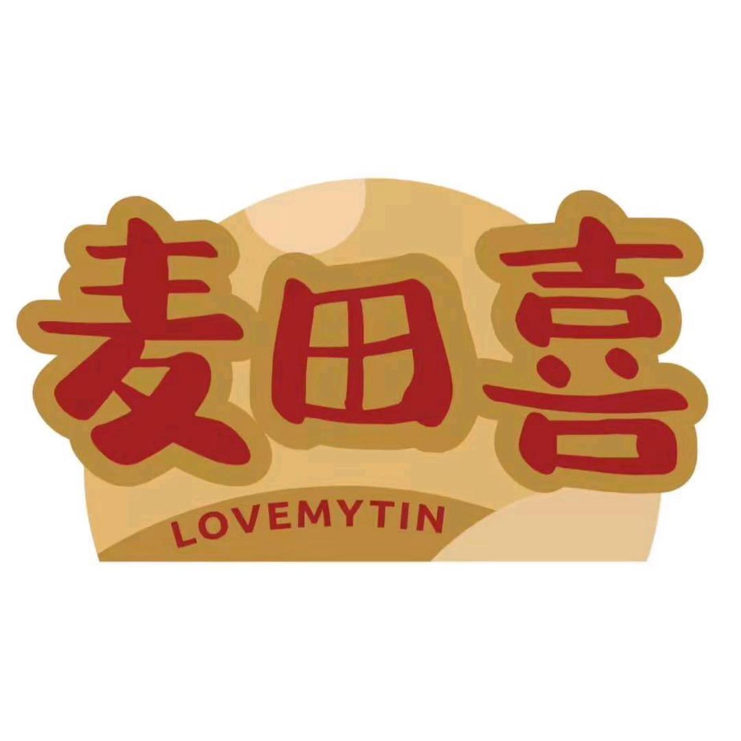 麦田喜速食达风味小笼包