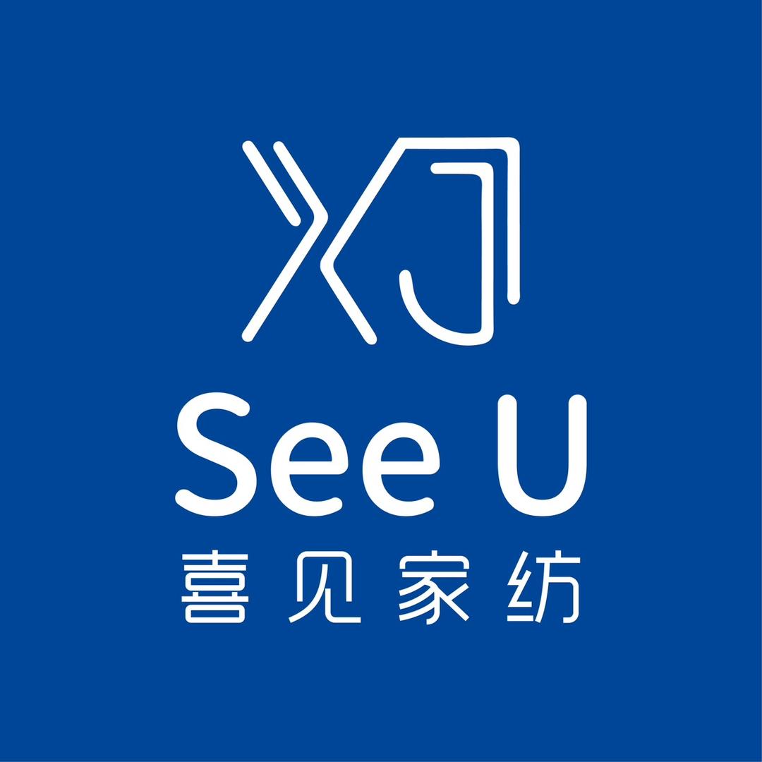 喜见家纺See  U