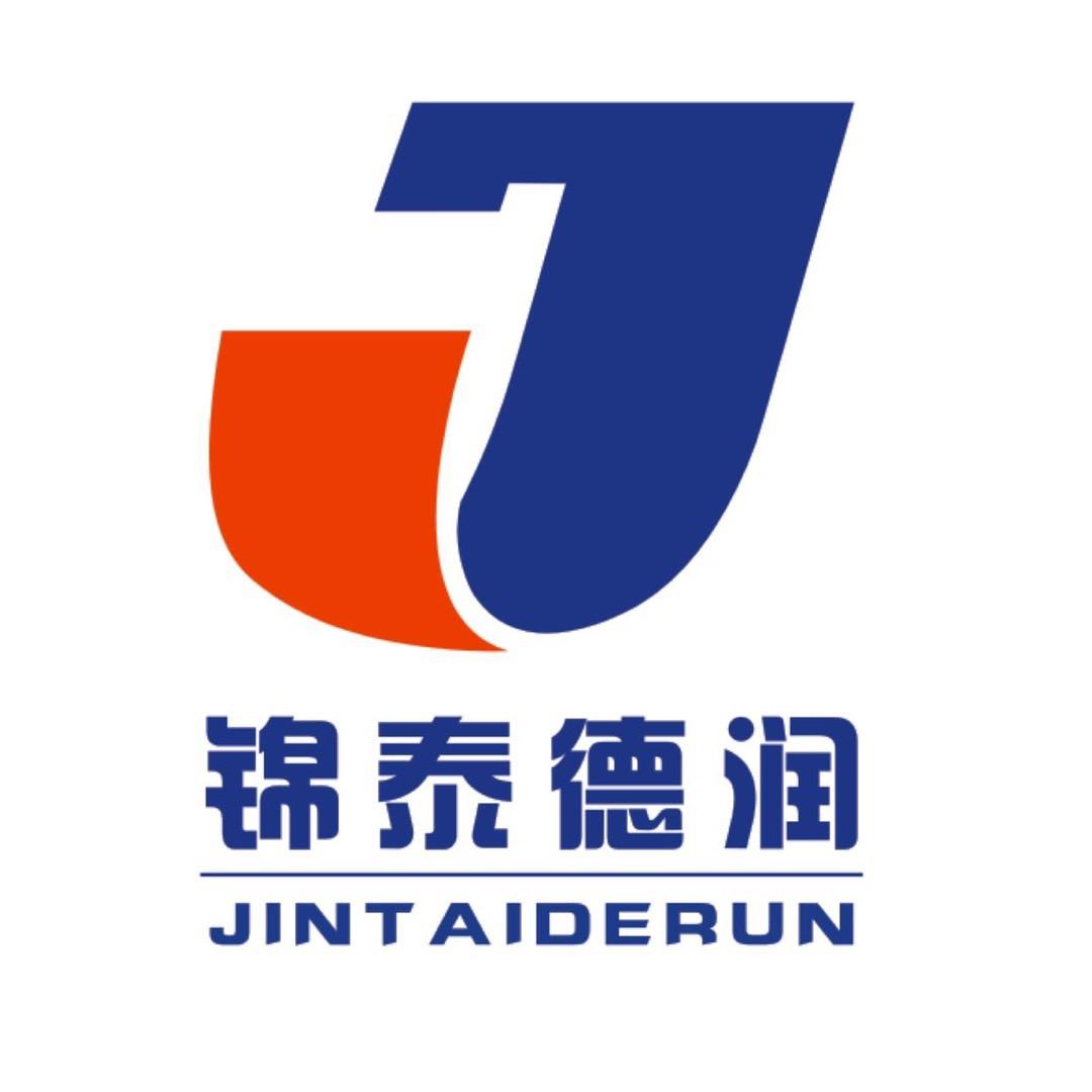 西安锦泰德润贸易有限公司