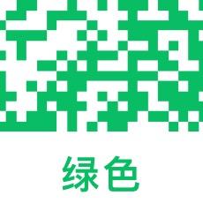 沉寞
