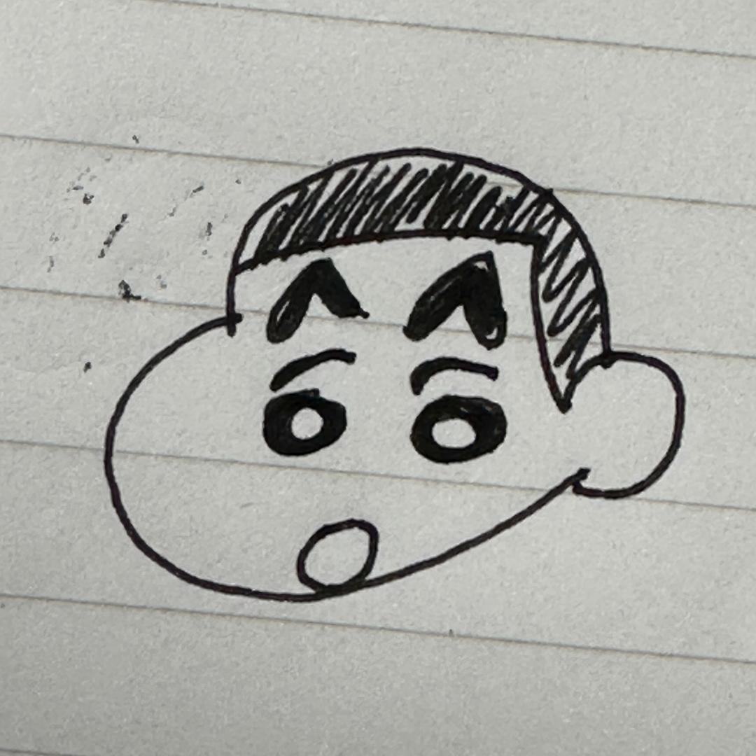 郭途靖禄