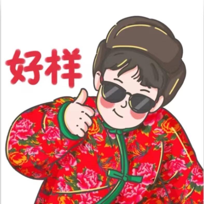 🌈诸城小老弟