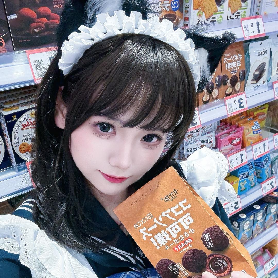 不爱笑