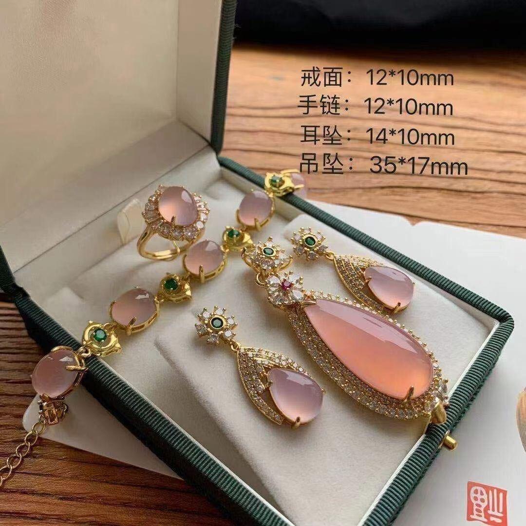 玉器珠宝首饰（封桂炎）