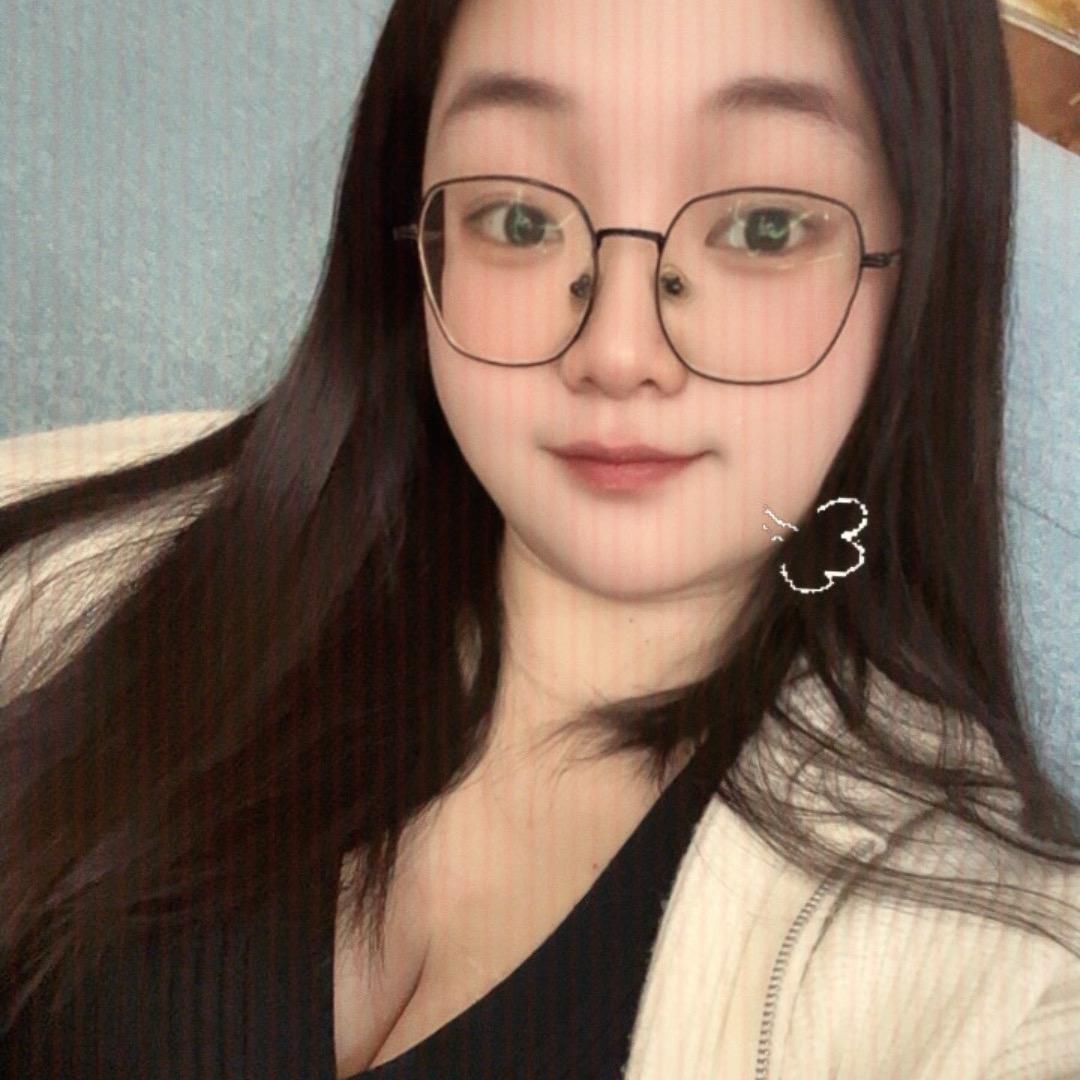 🐯