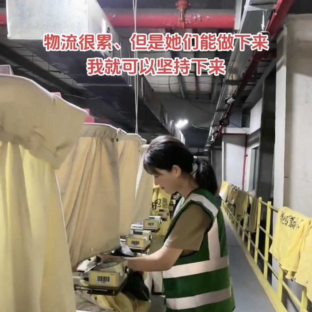 圆圆信息咨询
