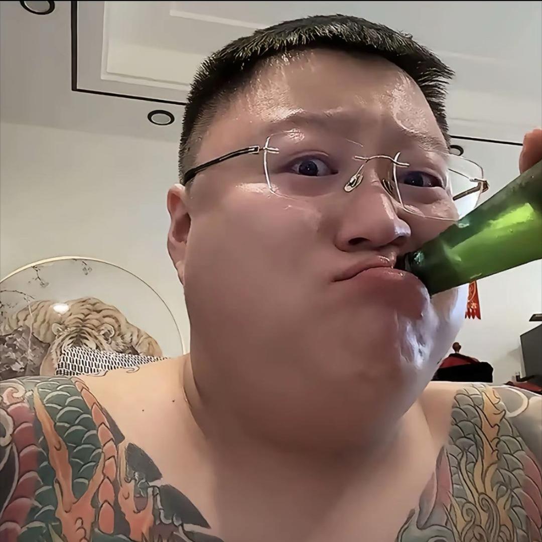🍼
