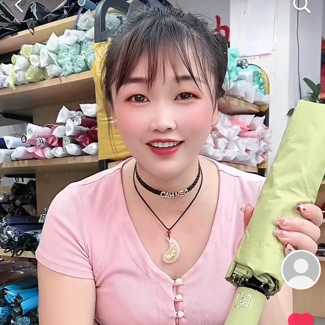 淼妹百货