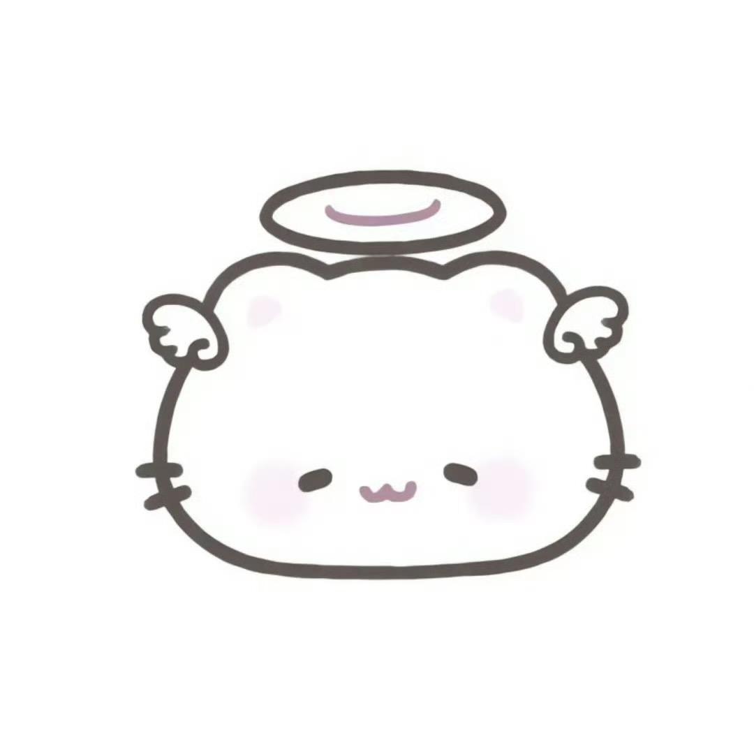 好了今天就不吃了