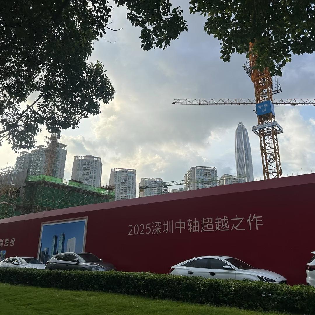 皇熙悦府～卓越缦悦