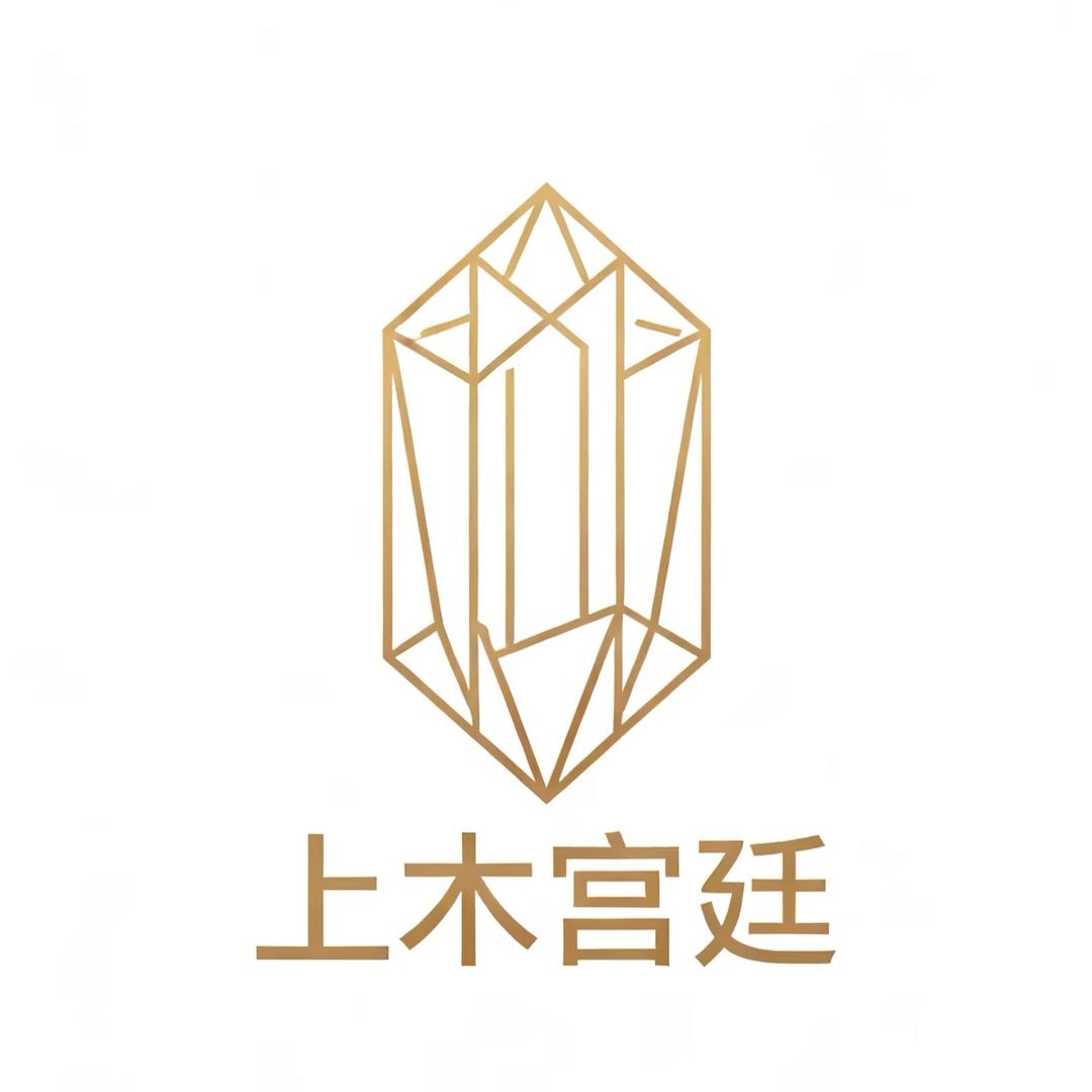 上木宫廷金火蚁科技