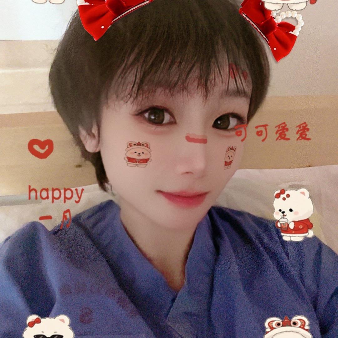 鸢尾花