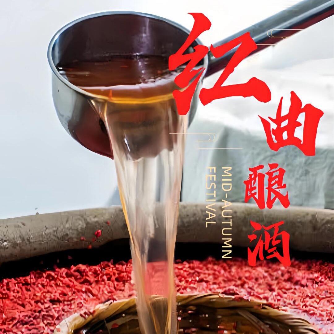 德化县勇语八百货商行