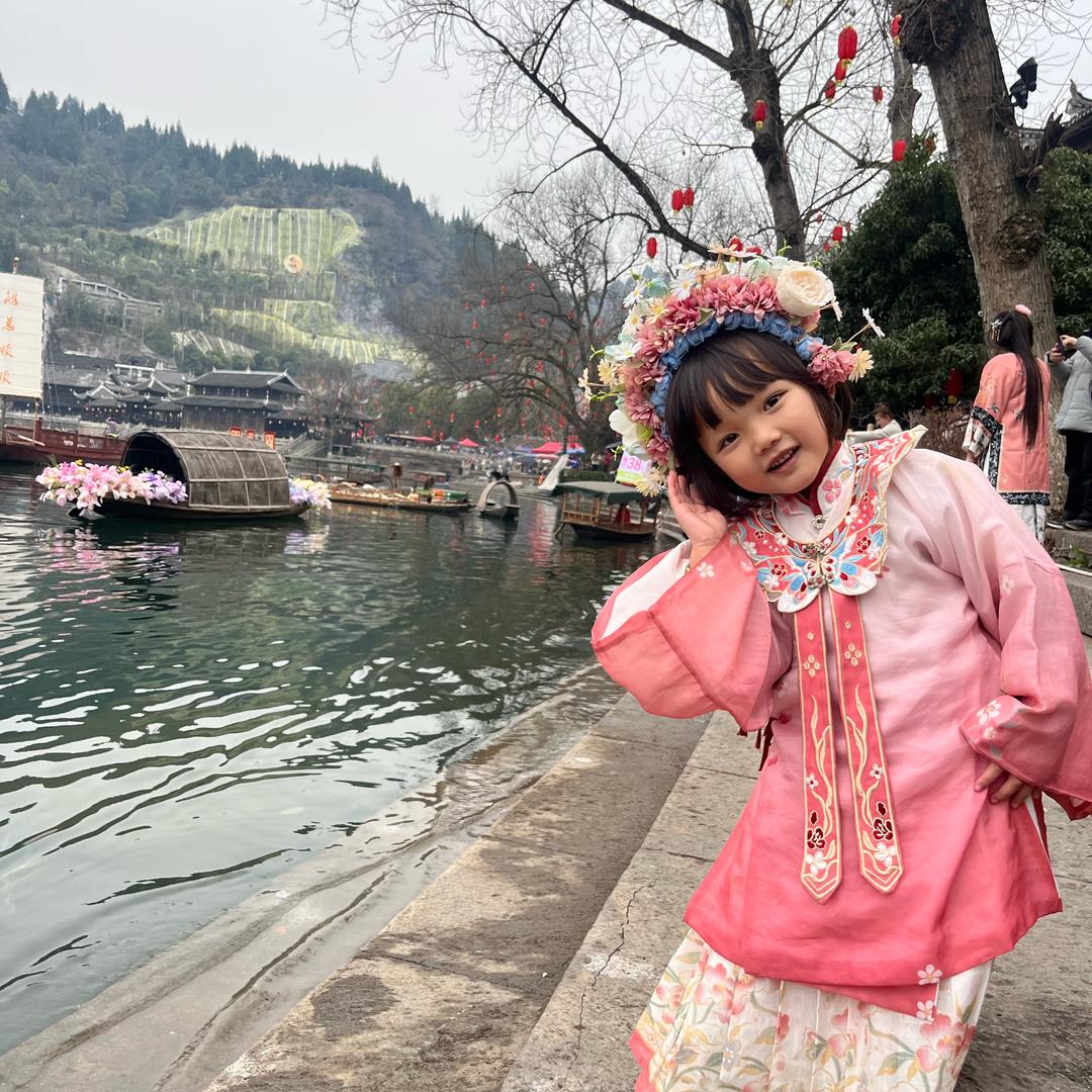 湘N🥰小爱同学