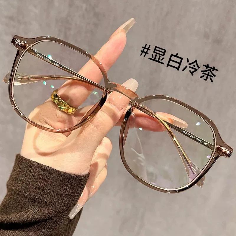 大帅精选眼镜