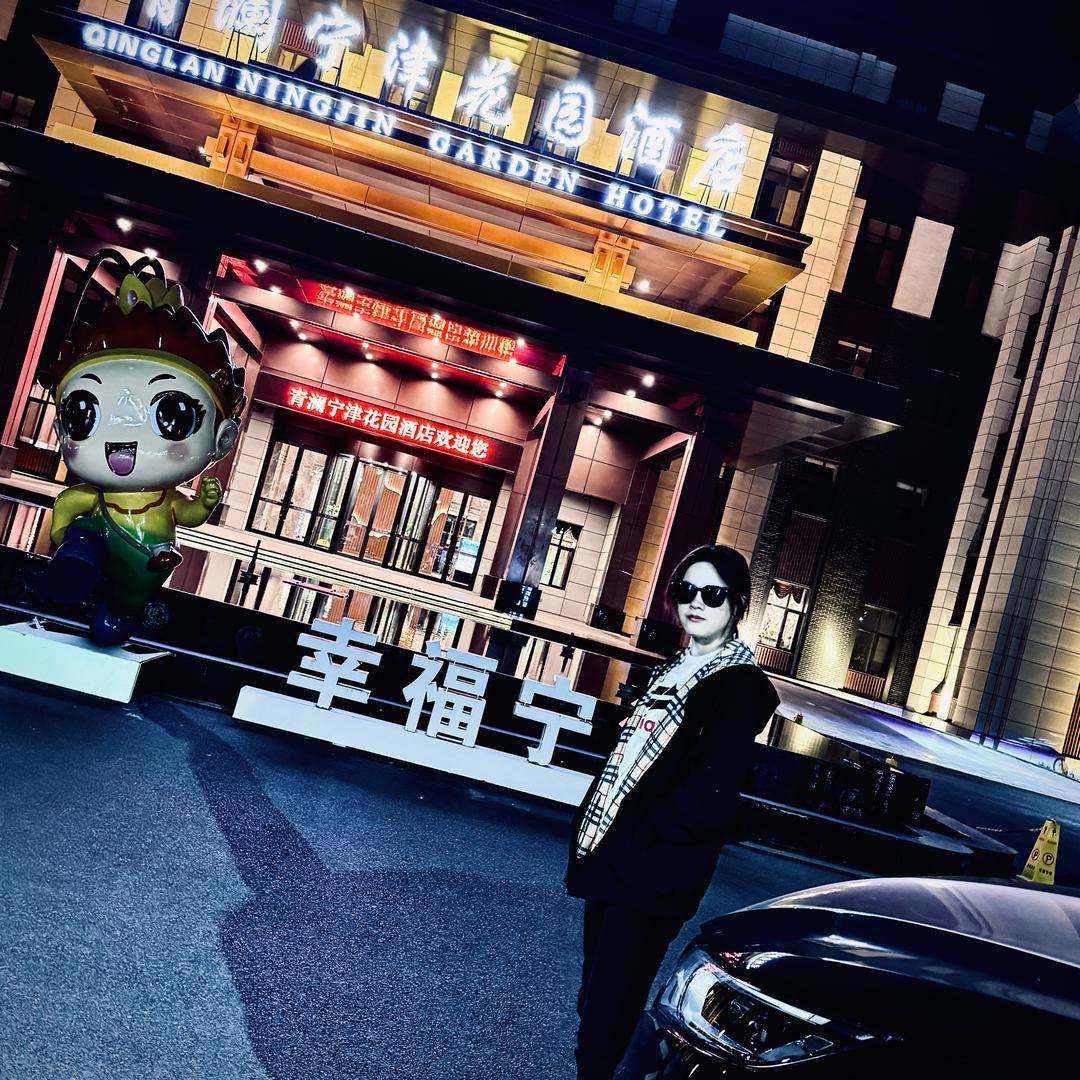 背扎枪的小芳
