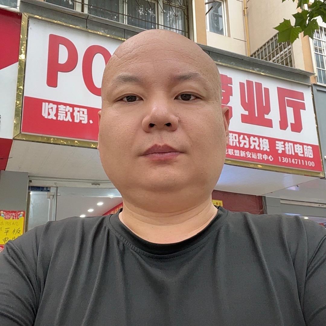 新安三高POS营业厅