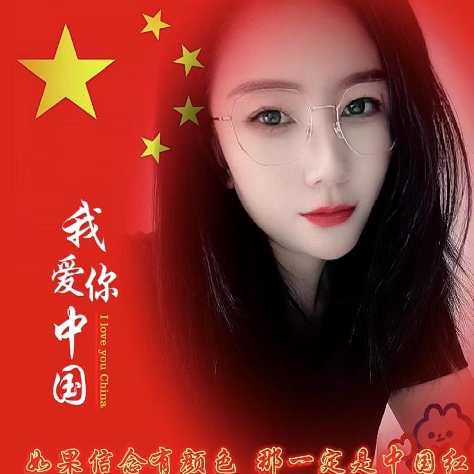 女皇国际妞妞