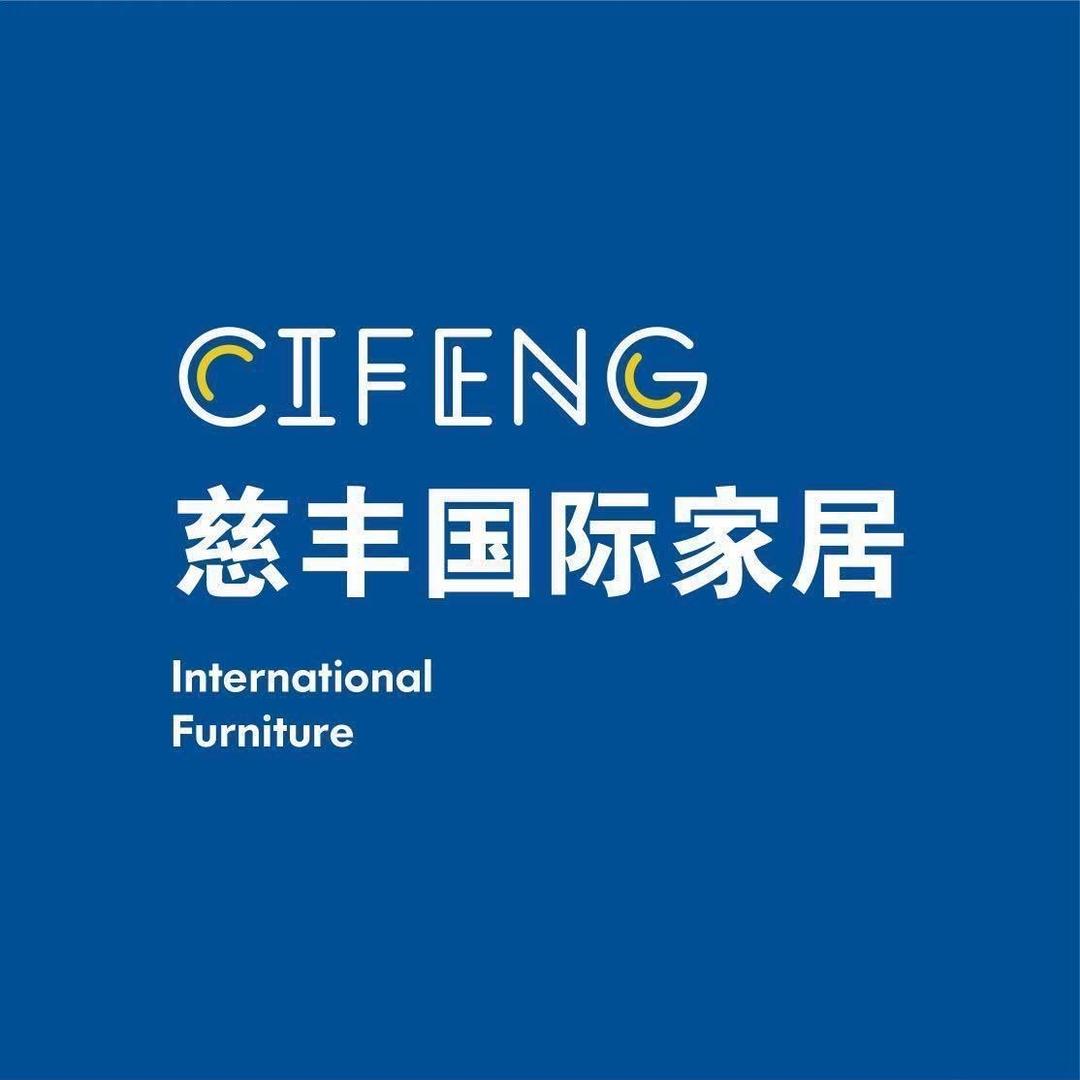 小超哥·慈丰国际家居（新丰店）