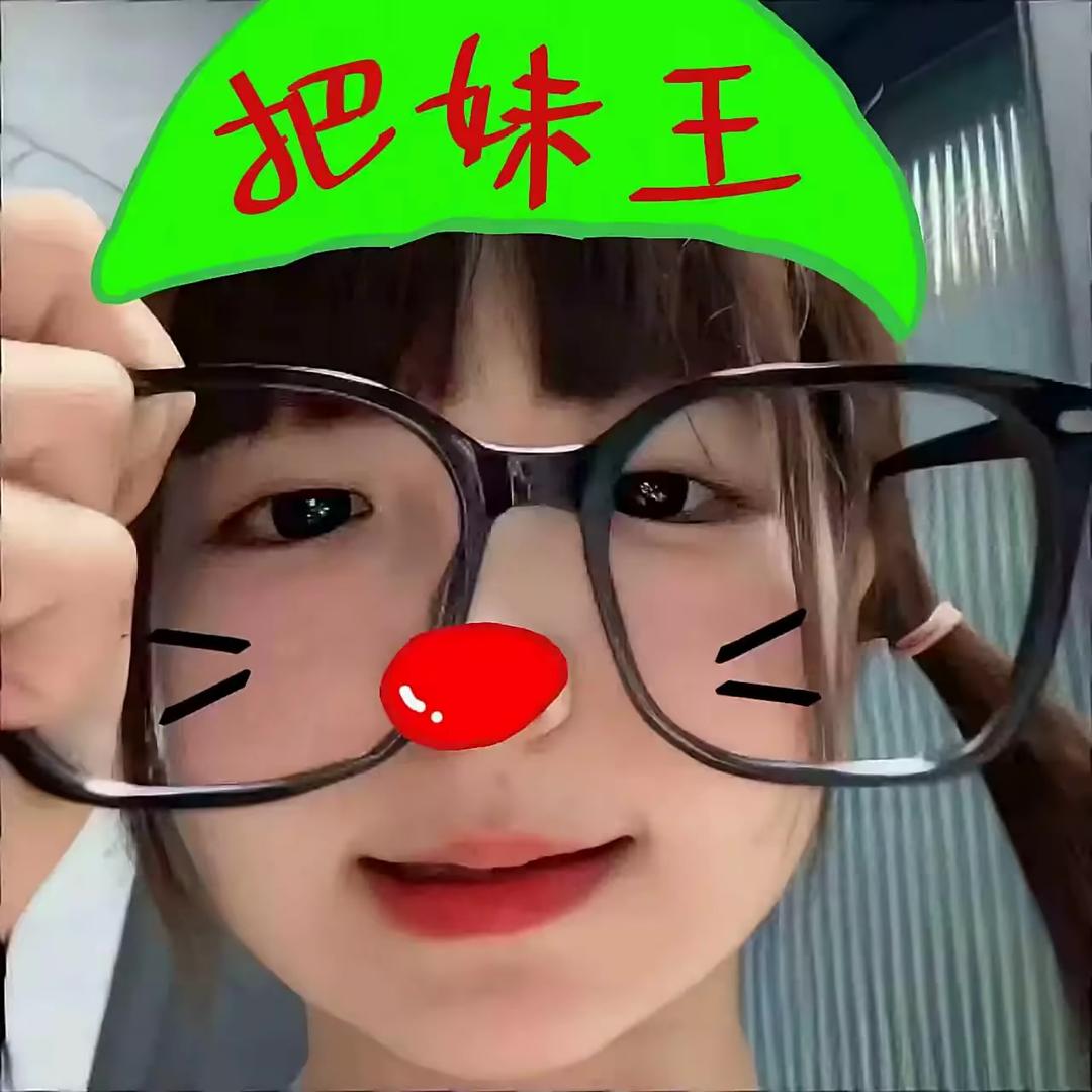 萌届一把刀