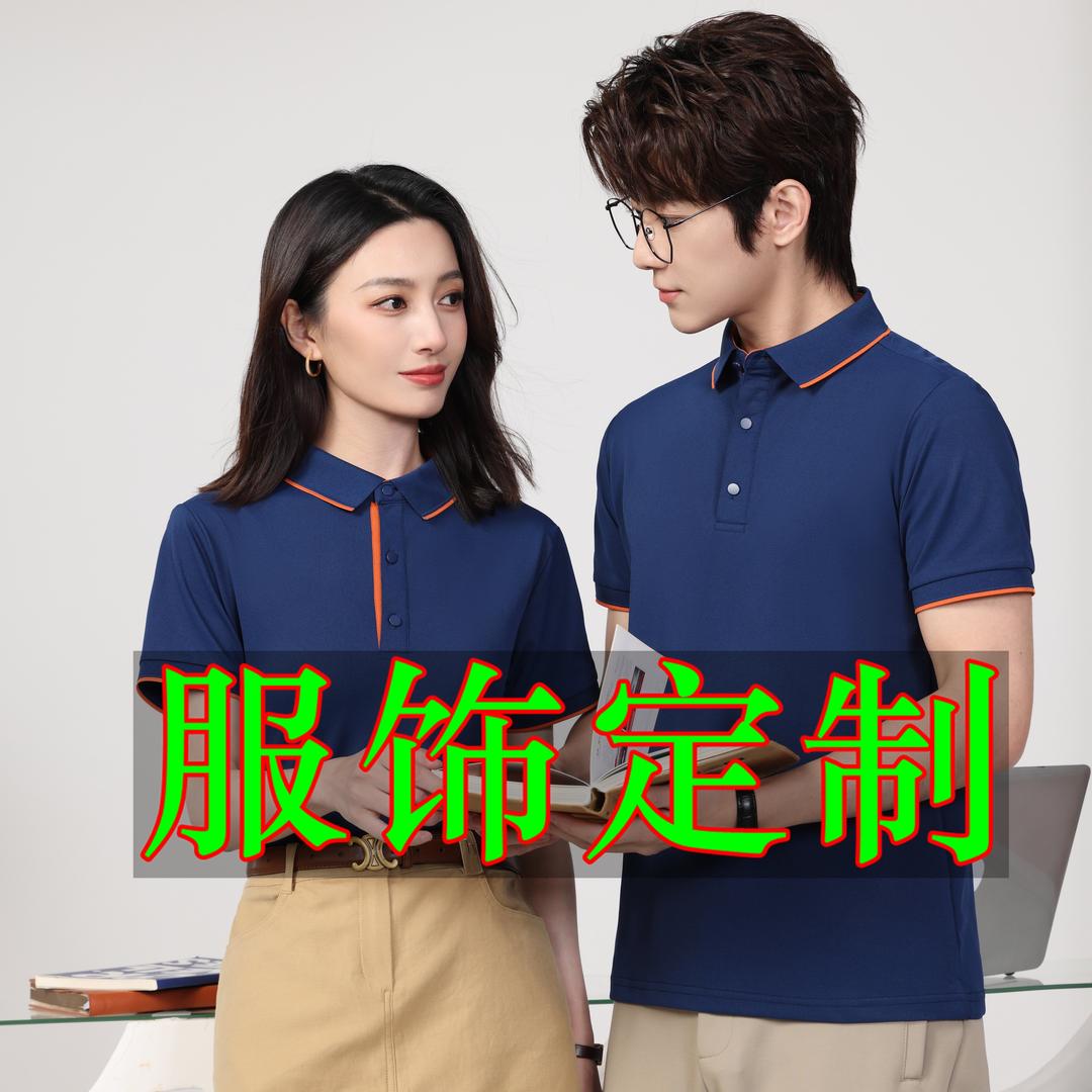 羽萦广州市金弘贸易有限公司配饰专卖店