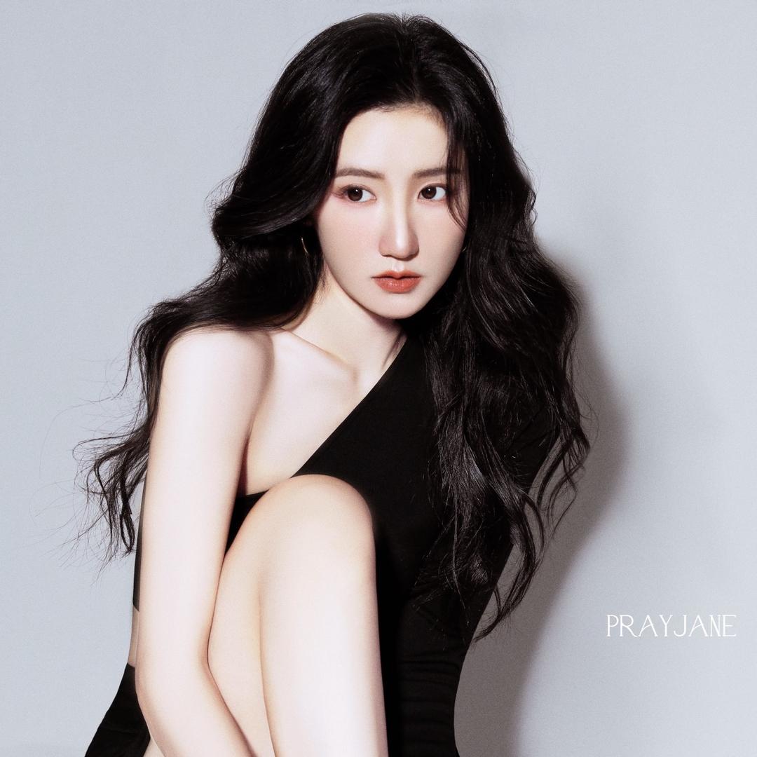 PrayJane.