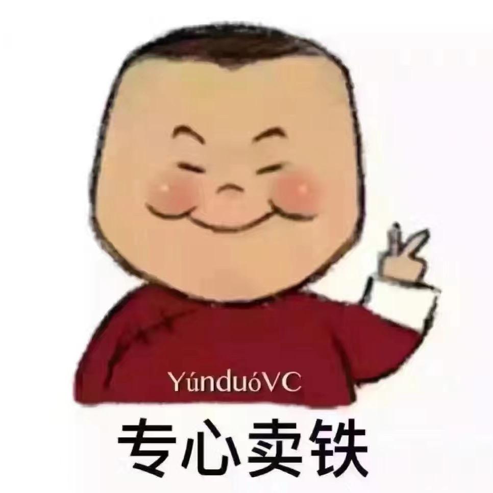 撸铁的日常生活