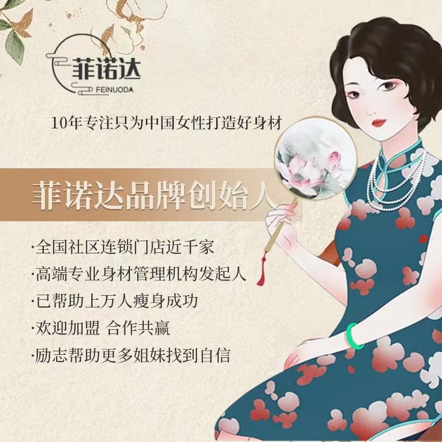 在青岛的瓶子