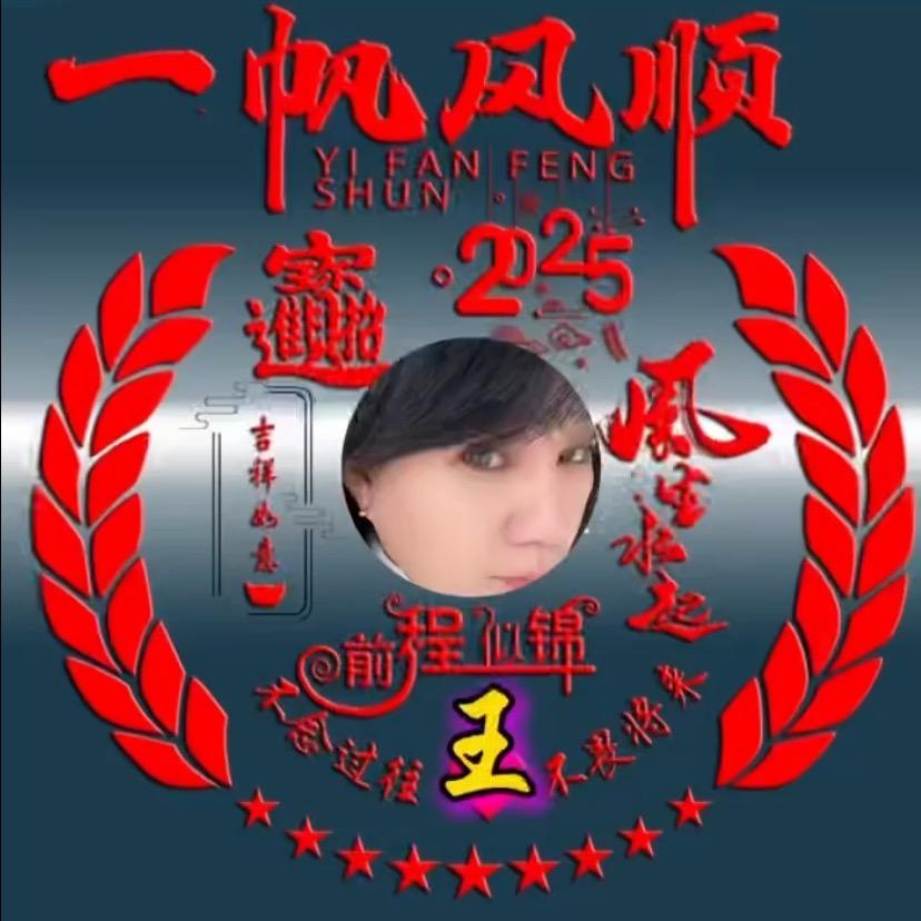 悠然见南山