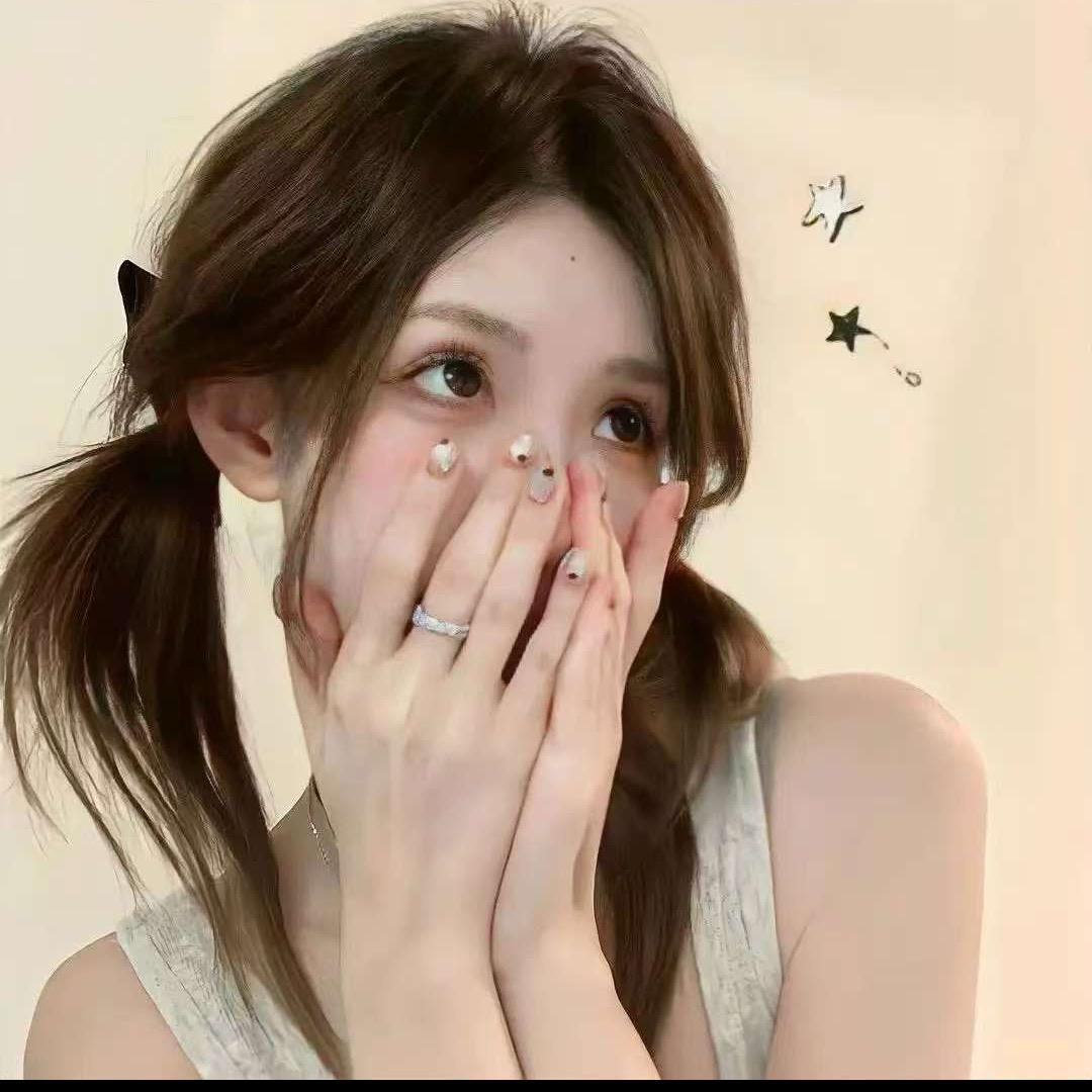 请叫我女王👸