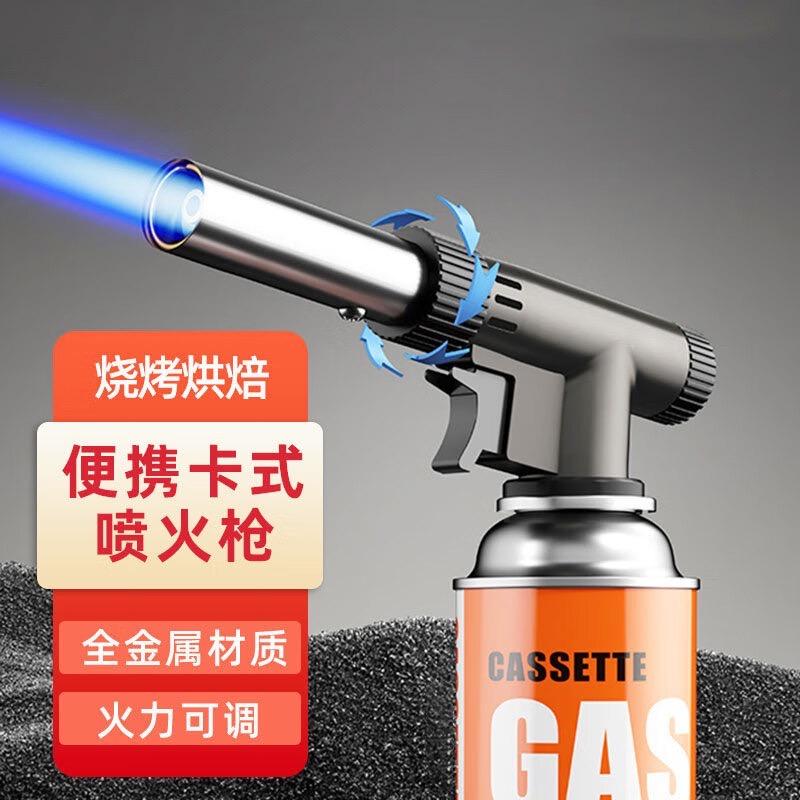 岩吕户外