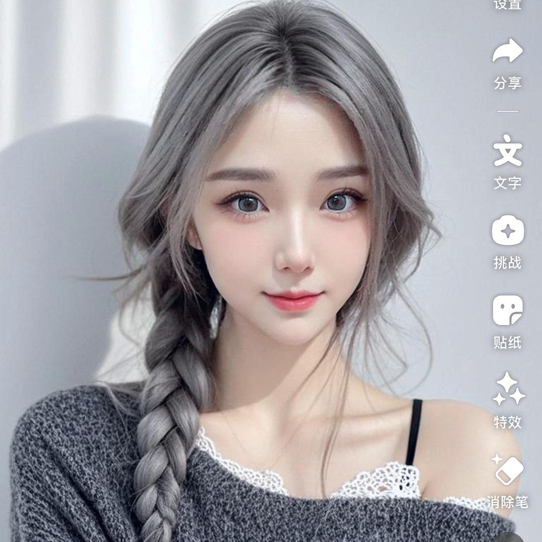 雷大大🇨🇳光伏电缆