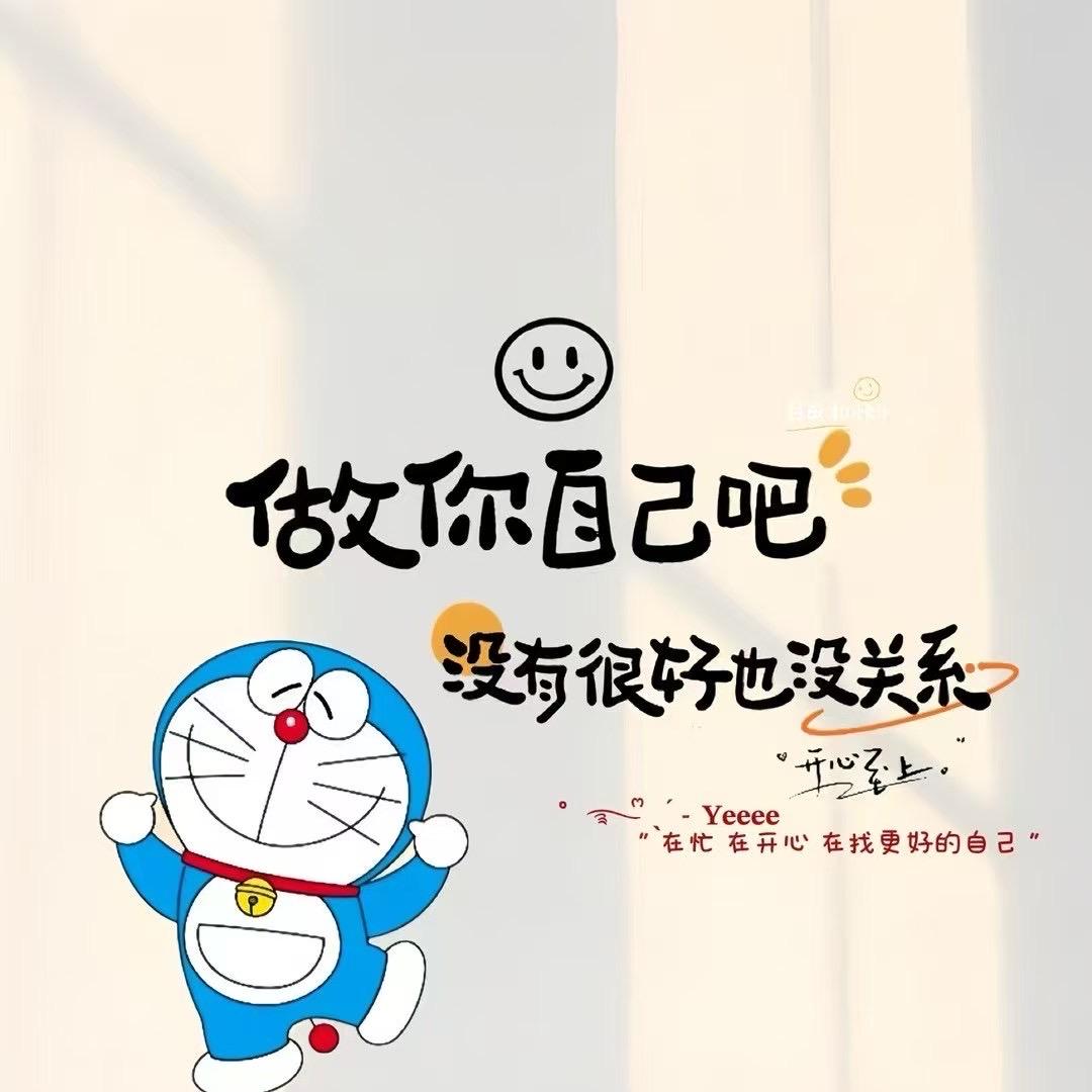一梦千浔