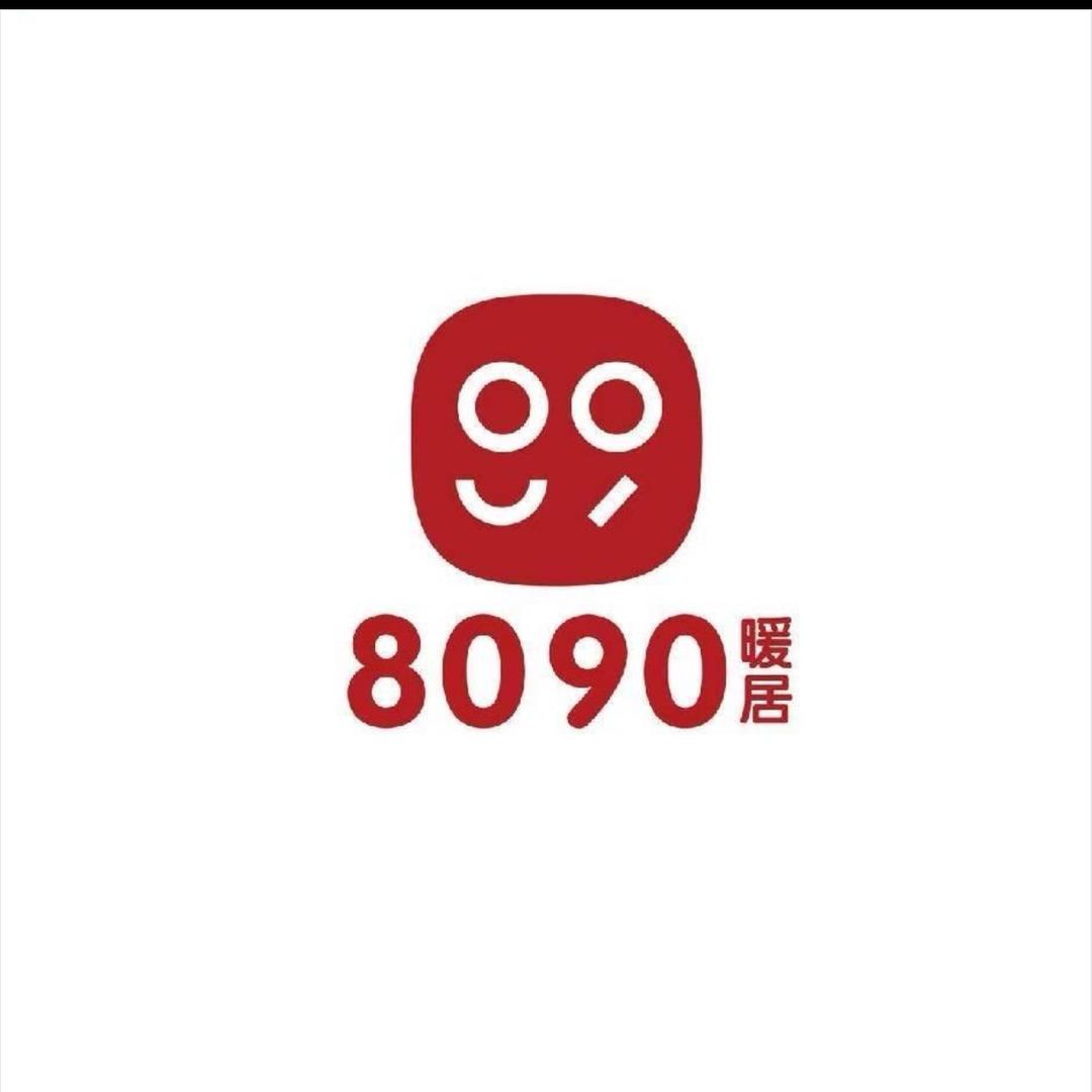 8090（十河分店）