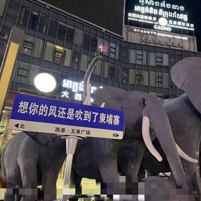 钱难有_