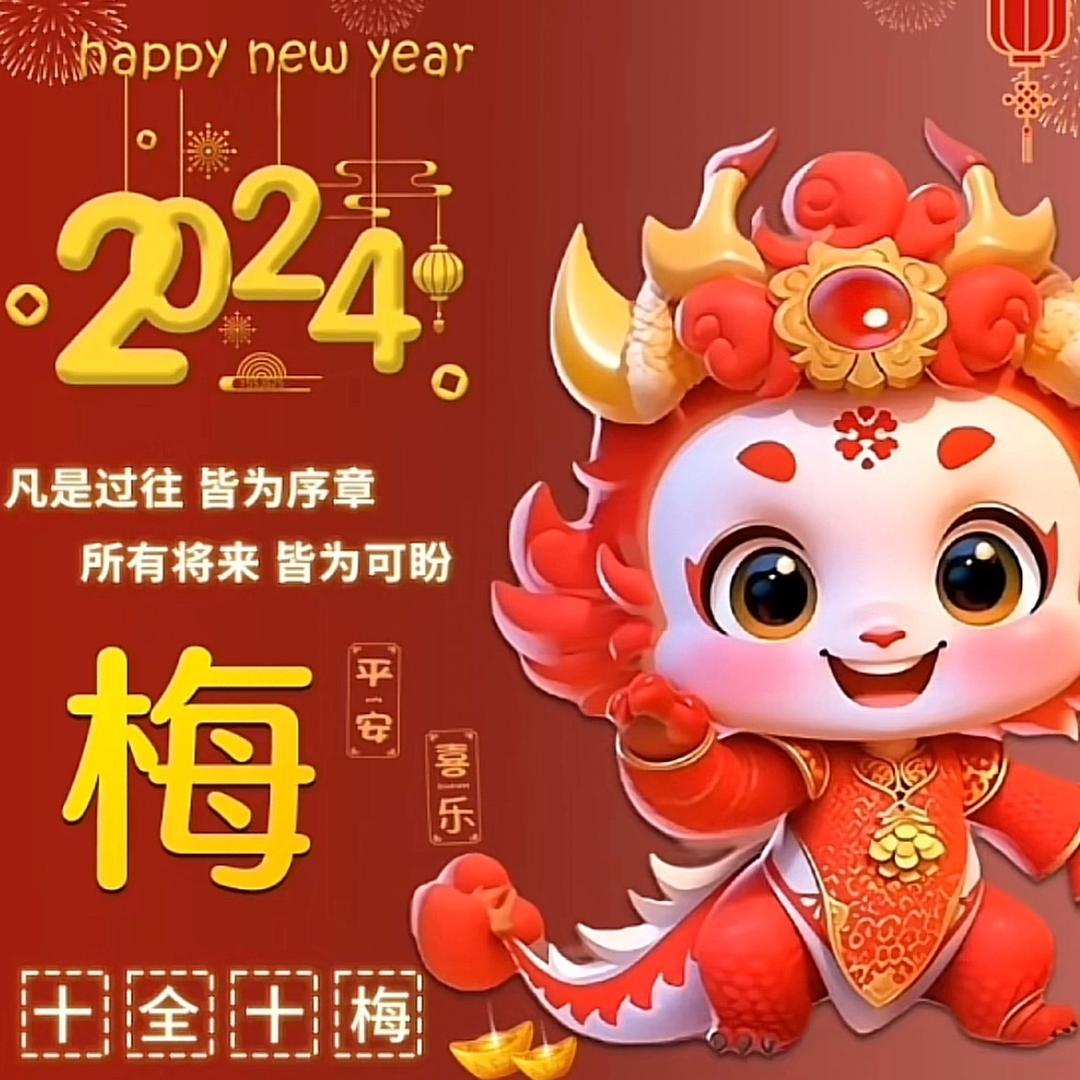 童馨宝贝