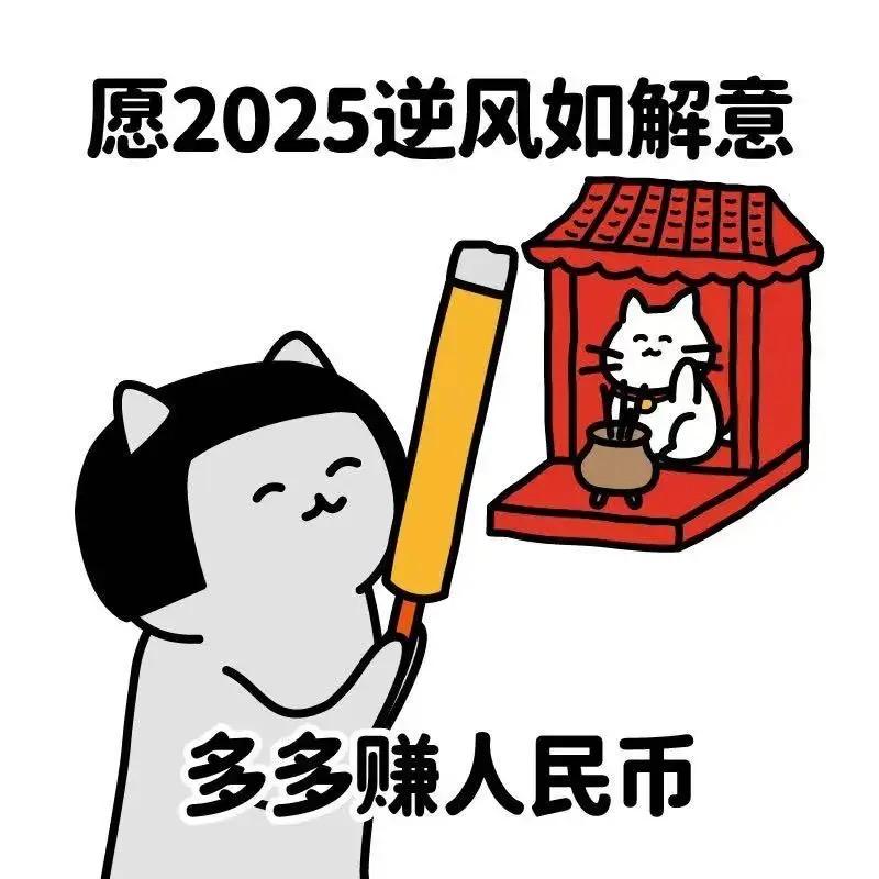 🏃‍♀️ 逆光🌞奔跑