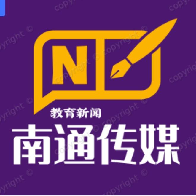 悠悠我心