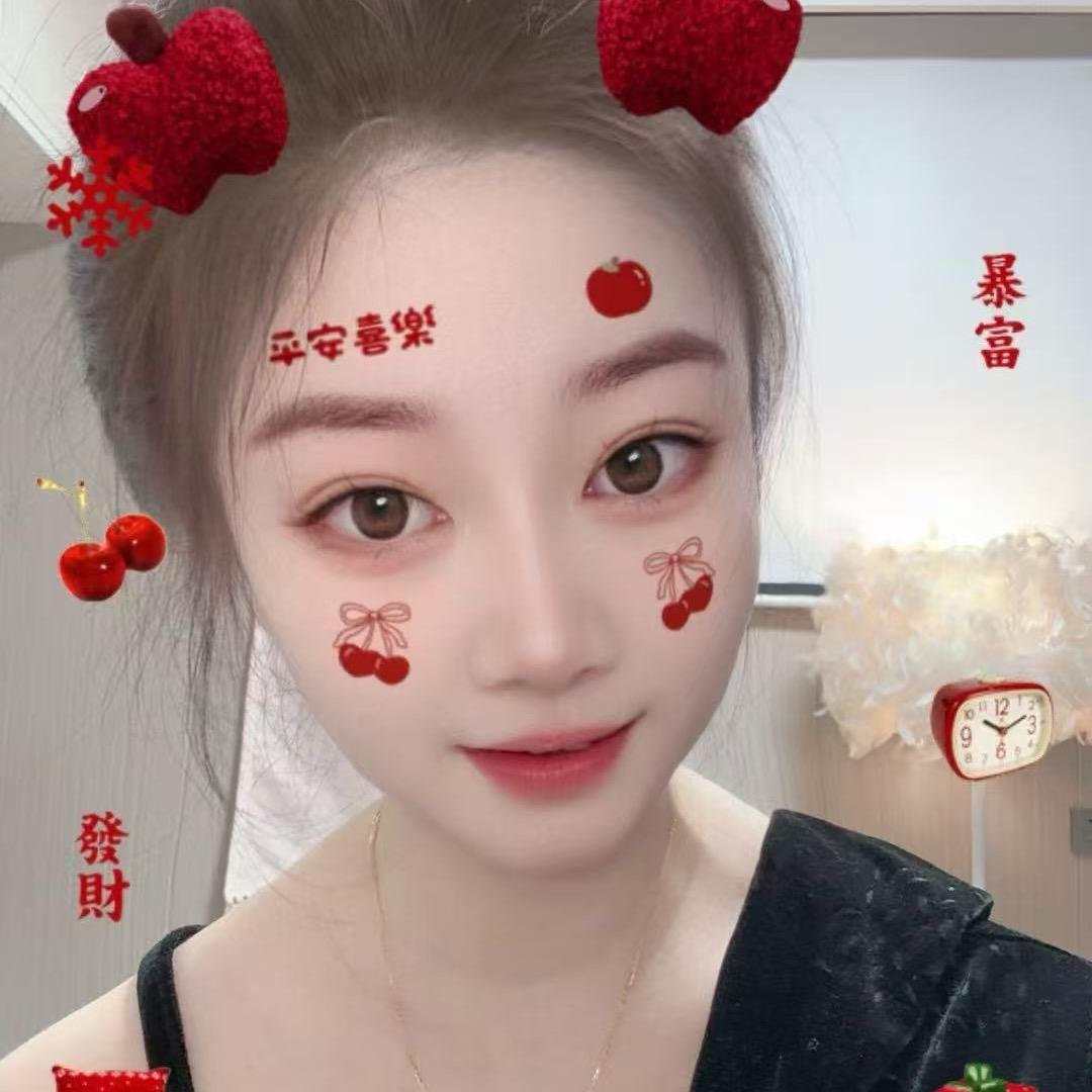 小七妹