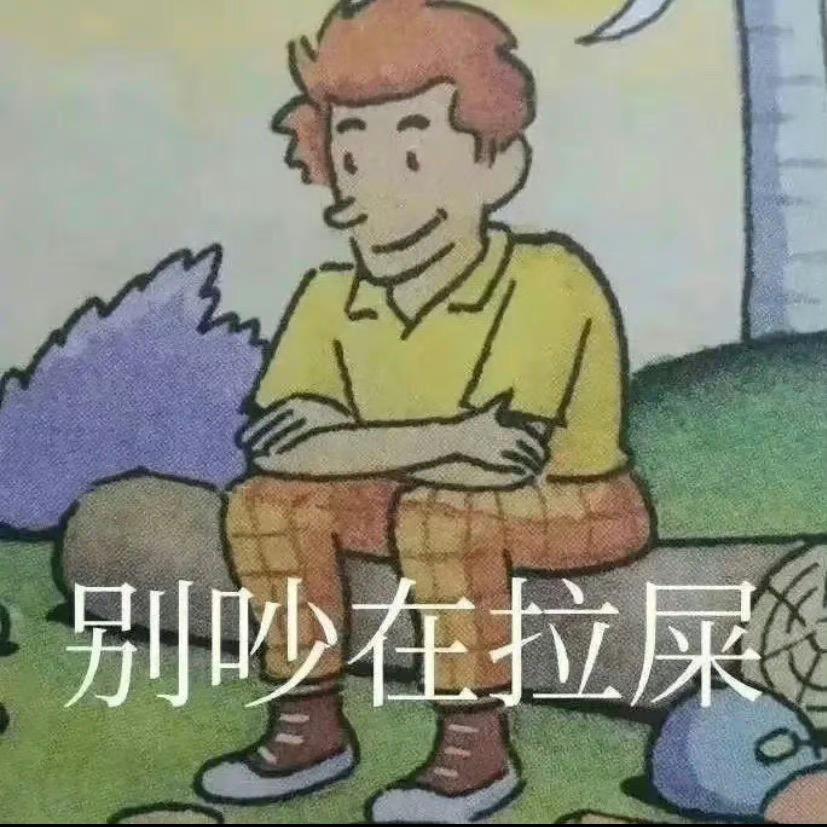 王阿姨的贴身保镖小花.