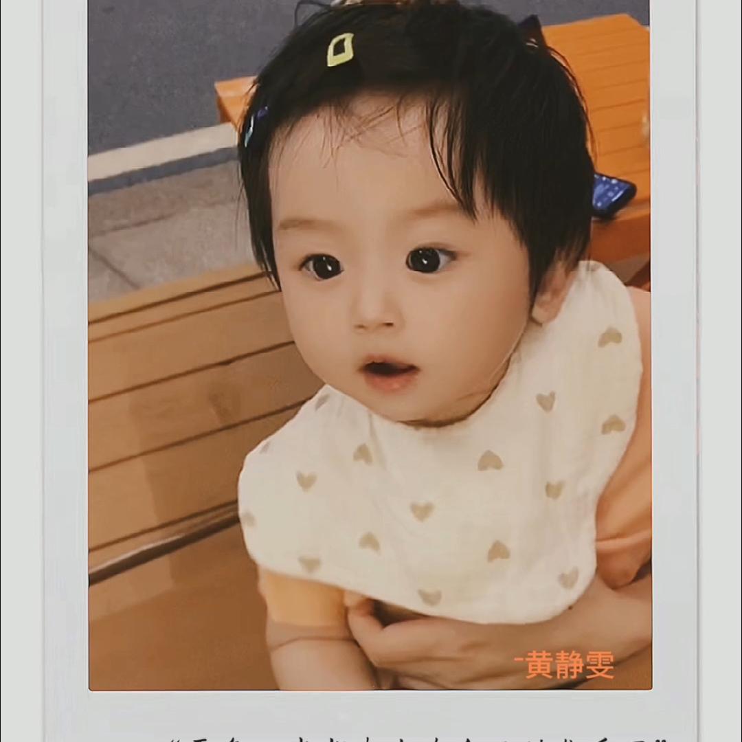 我是小雯雯吖🤔