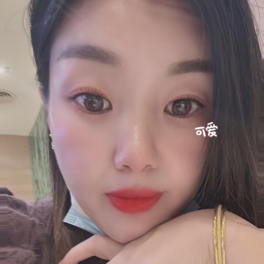 欢欢
