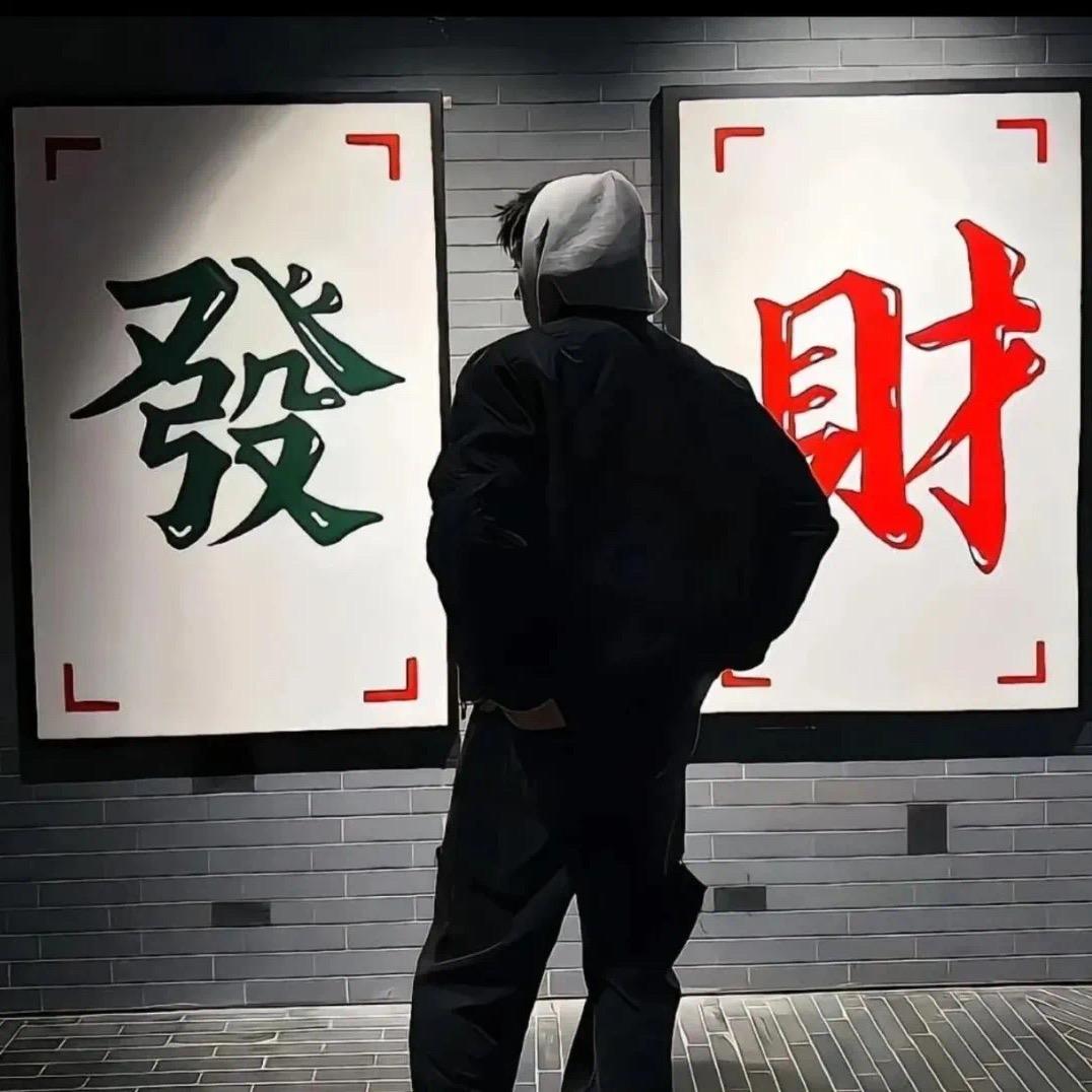 雨过天晴