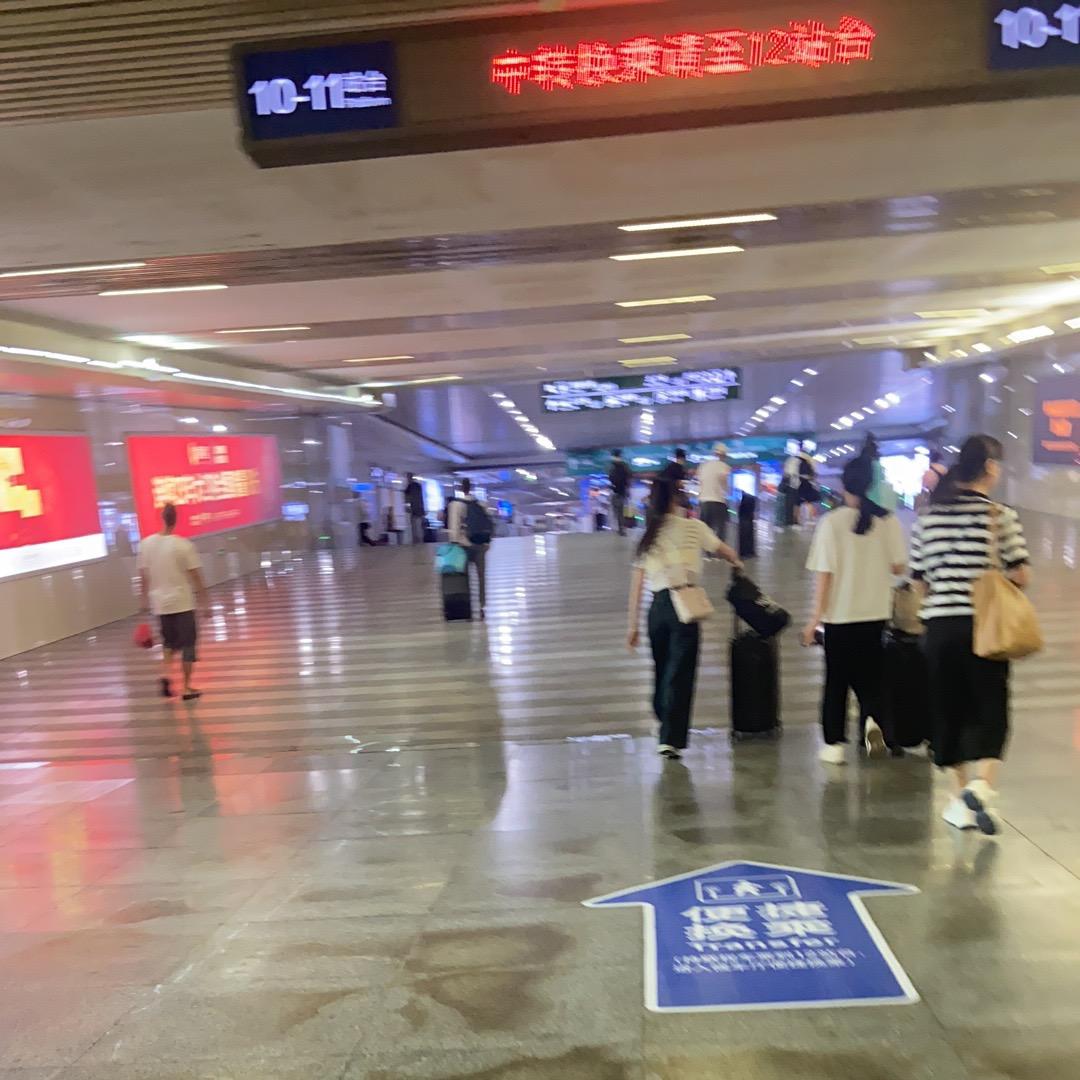 老公