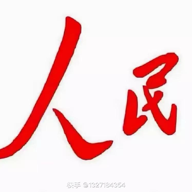背户车半价车