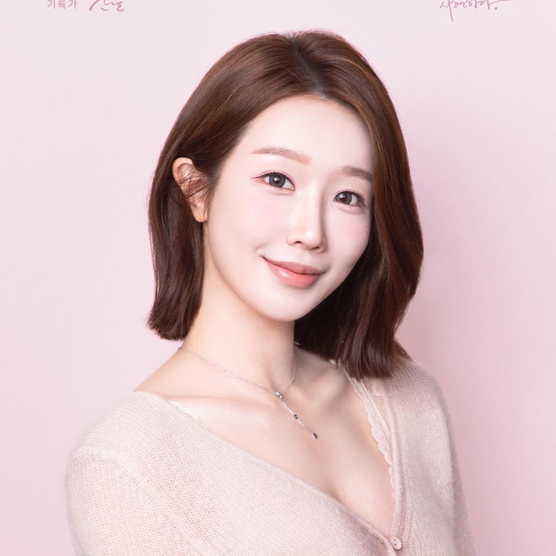 Mina大姐姐