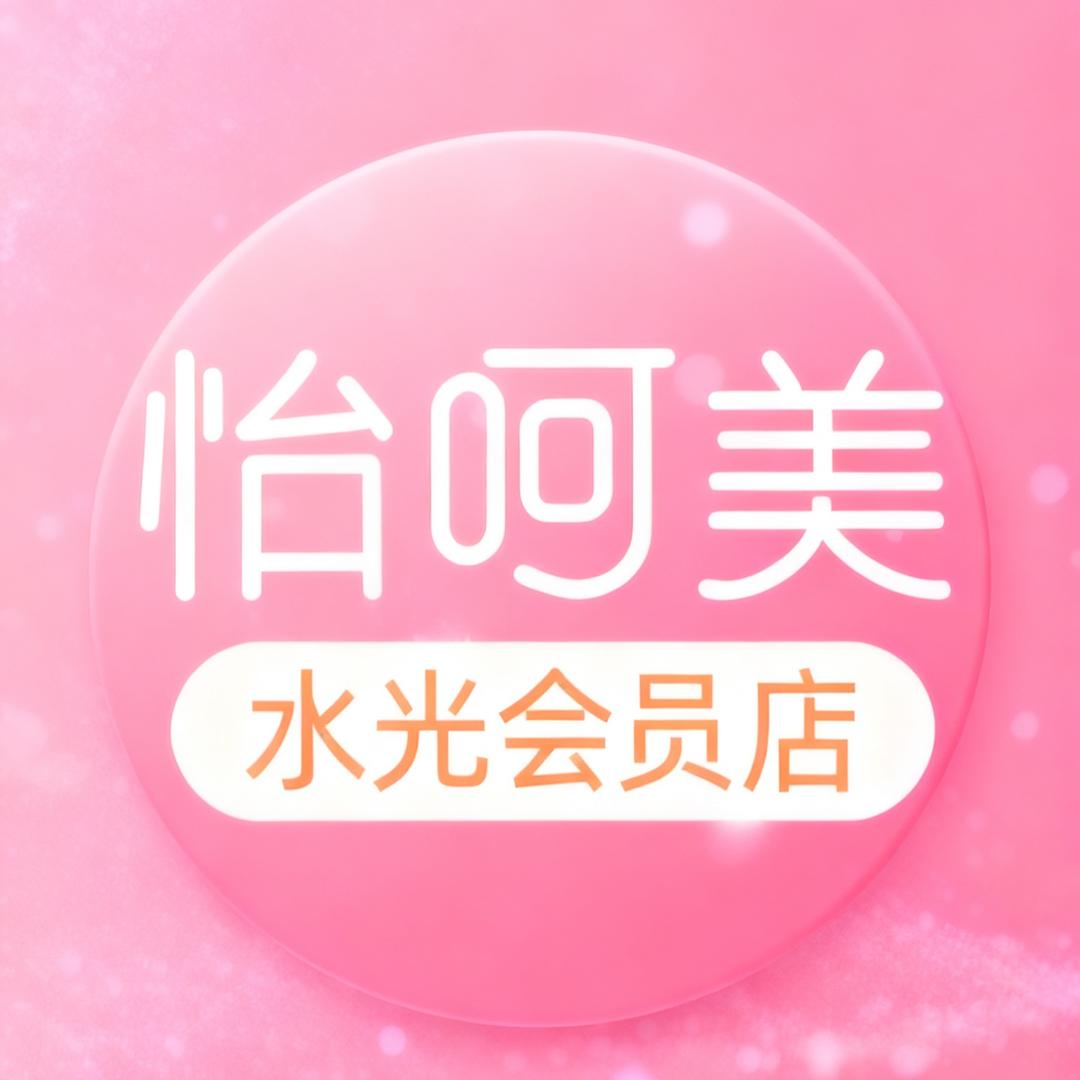 怡呵美石家庄区域总经销商